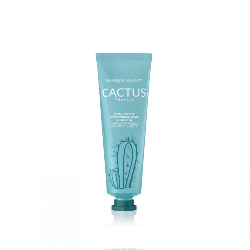 Крем для рук суперувлажнение и защита CACTUS Therapy, 30 мл